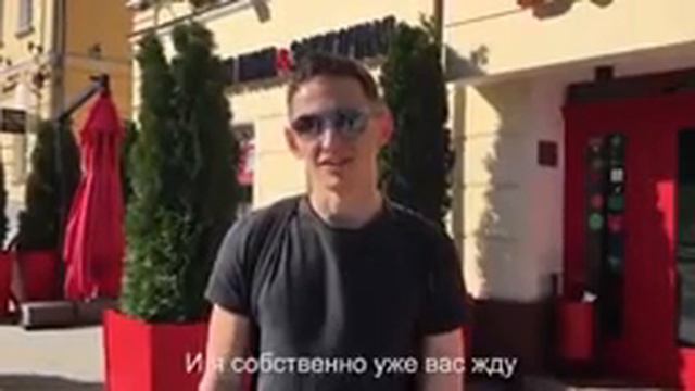 Майло Эдвардс ждет в Воронеже смотреть онлайн