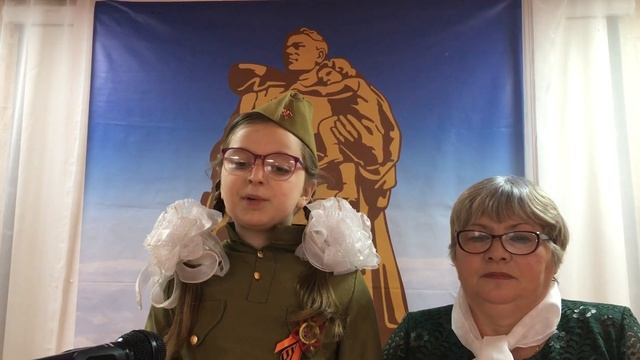 Полина Шовикова читает Альберта Лиханова. смотреть онлайн