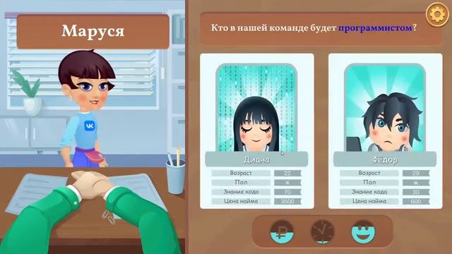 прохожу урок цифры для 1 класса смотреть онлайн
