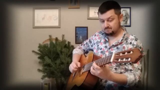 "Шанхай блюз" • Е. Маргулис • Guitar cover • Егор Фриск - Гитара смотреть онлайн