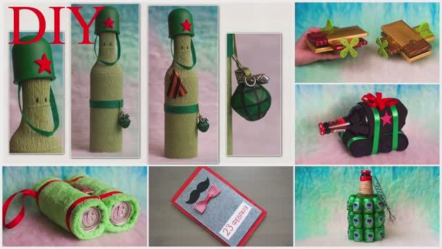 6 ИДЕЙ ПОДАРКОВ на 23 ФЕВРАЛЯ своими руками смотреть онлайн