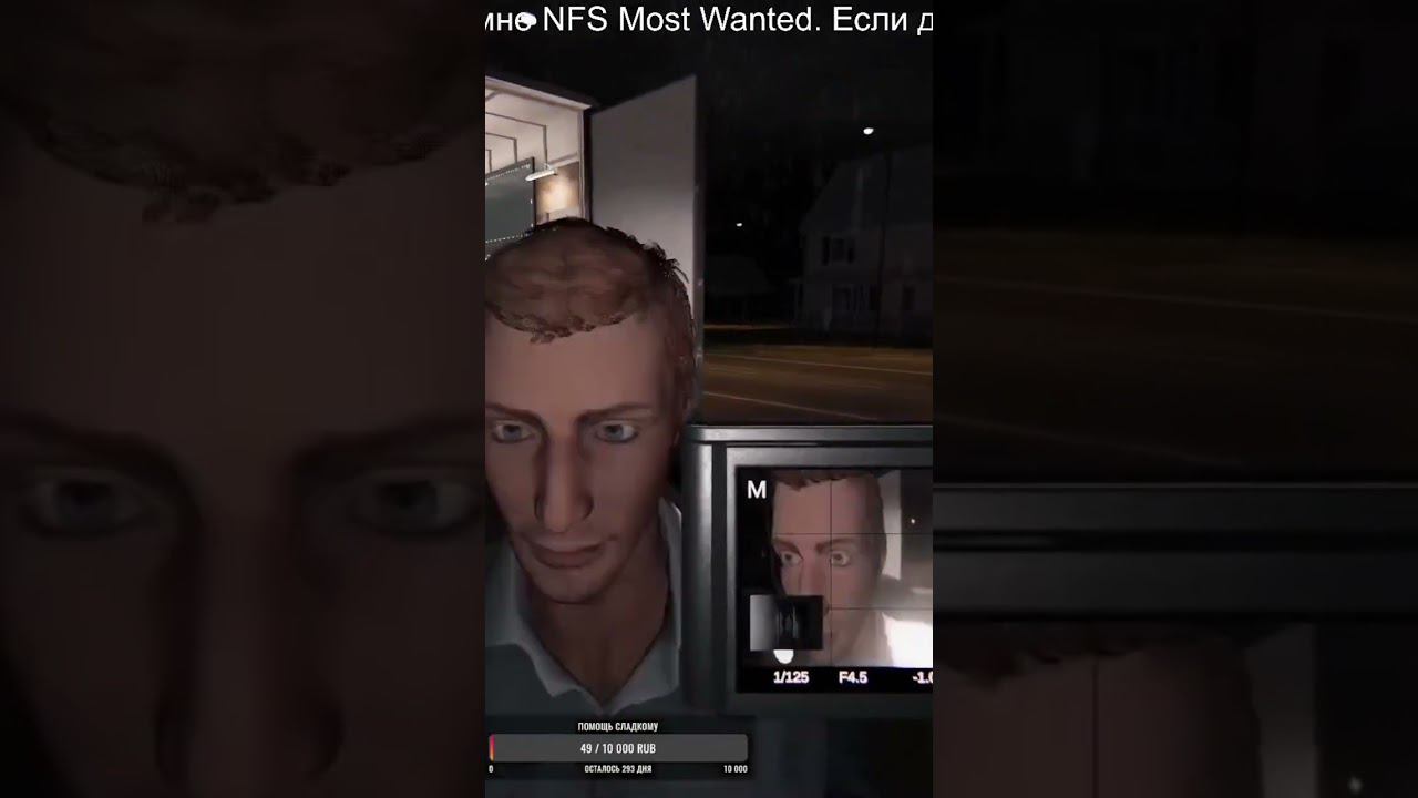 16 января 2023 г.