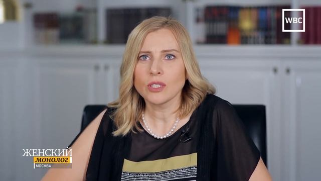 Женский монолог: Татьяна Кирилловская смотреть онлайн