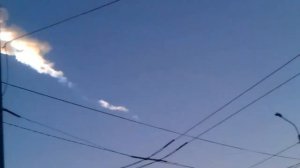 Челябинский Метеорит.Реакция