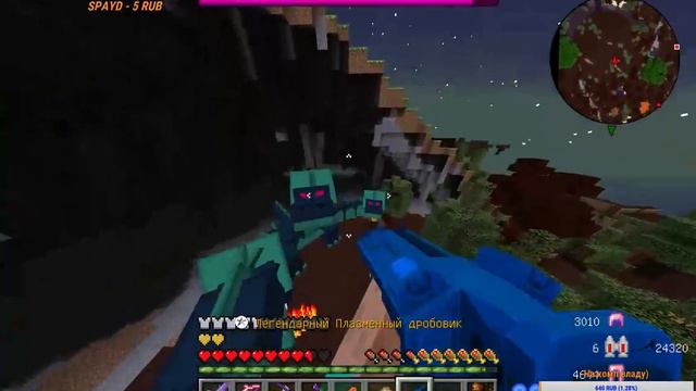 Lp. Стримовые похождения #14 "Minecraft" ( ͡° ͜ʖ ͡°) смотреть онлайн