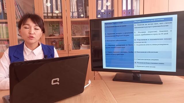 Бурабай кенті С.Сейфуллин атындағы ОМ. Тарих пәні мұғалімі Айтжанова Гаухар Джамбуловна смотреть онлайн