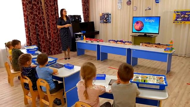 Занятие по робототехнике Космос смотреть онлайн