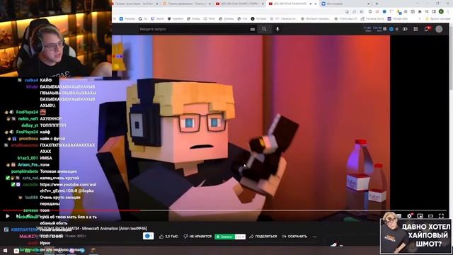 АНИМАЦИЯ как же мне по)(цй смотреть онлайн