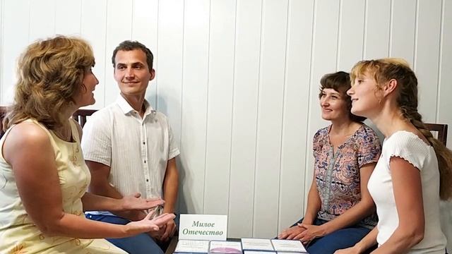 Видеотекст ЛЮБИМЫЙ ГОРОД, выпуск 2. Обмен впечатлениями смотреть онлайн