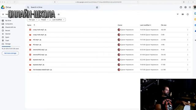 КОМАНДНАЯ ИГРА: проверка технических упражнений смотреть онлайн