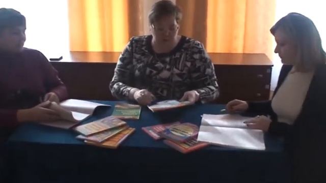 Работаем по программе. Рабочая программа классного руководителя 1 класс/2 класс/3 класс/4 класс смотреть онлайн