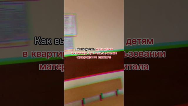 Адвокат Ольга Русскова