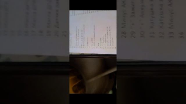 Donc 1.6 zavad bolmayapti 4 ta ustaxonada miya qo'yasan deyishgan sxema dan aybi topildi 5 minutda смотреть онлайн