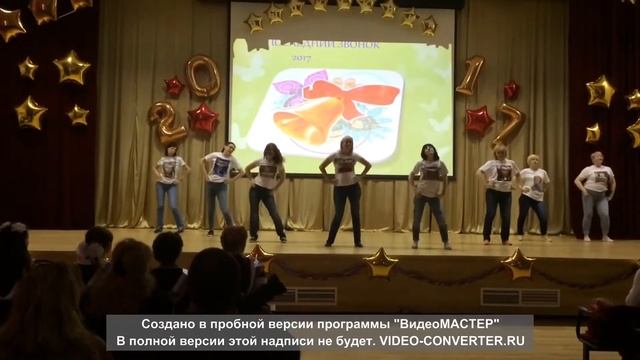 Самый крутой клип Поздравление от мамочек для 11А класса МБОУ СОШ №26 г Химки смотреть онлайн