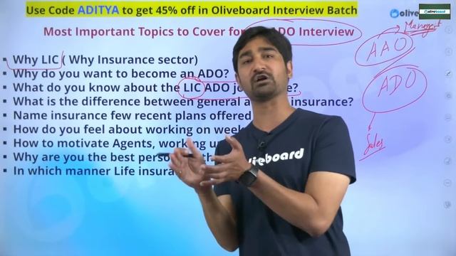 LIC ADO Mains Result 2023 OUT || Know All About Interview By Aditya Dubey смотреть онлайн