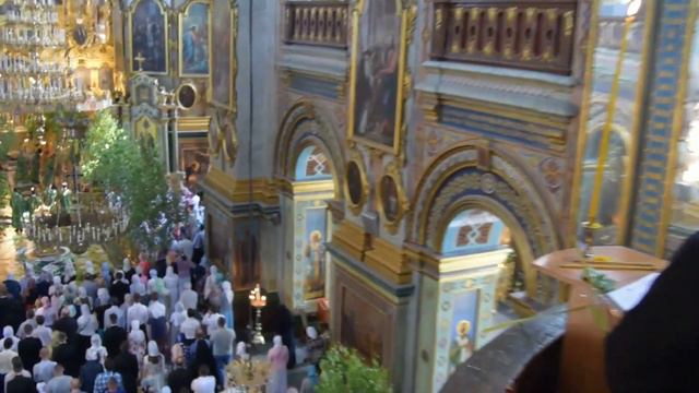 Ис полла Бортнянского ПДС смотреть онлайн