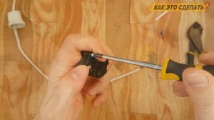 Как поменять электрическую вилку / замена вилки 220 / починить штепсельную вилку на проводе