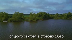 вид с неба на РСК «Павловский»