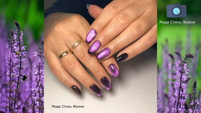 МАНИКЮР КОШАЧИЙ ГЛАЗ МОДНЫЙ 2021-2022 СВЕЖИЕ ИДЕИ ДИЗАЙНА НОГТЕЙ смотреть онлайн