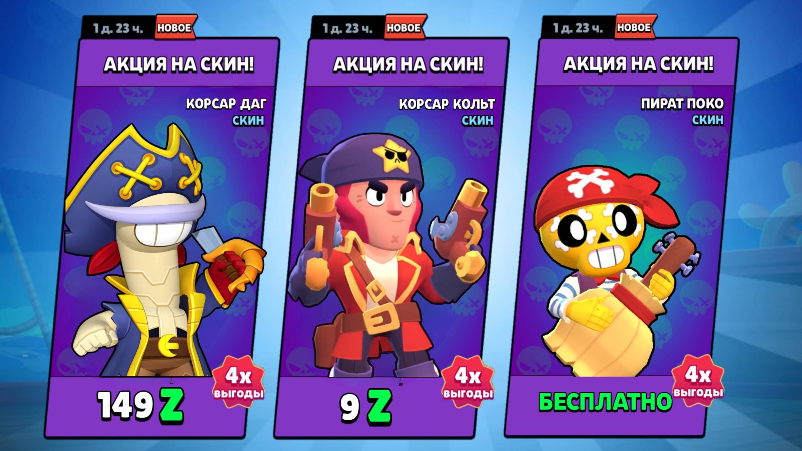 Я НЕ ВЕРЮ СВОИМ ГЛАЗАМ 😨 ОНИ ВЕРНУЛИСЬ 😍