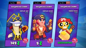 Я НЕ ВЕРЮ СВОИМ ГЛАЗАМ 😨 ОНИ ВЕРНУЛИСЬ 😍