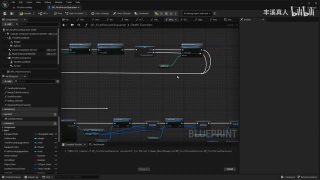 208 - Исправлены Ошибки в событии Смерти игрока смотреть онлайн