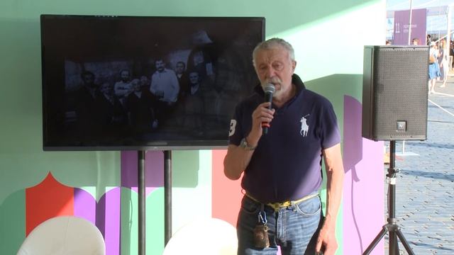 Юрий Рост Групповой портрет на фоне жизни смотреть онлайн