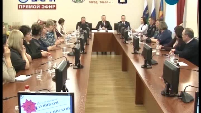 15.01.2018 ДЕНЬ ЗА ДНЕМ ИНФОРМАЦИОННЫЙ ТЕЛЕЖУРНАЛ смотреть онлайн