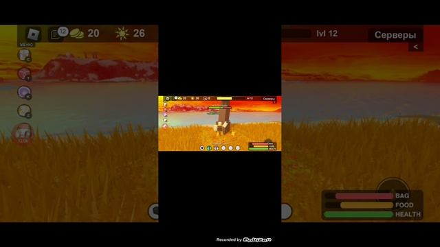 роблокс но играю в игру под названием буга буга ? смотреть онлайн