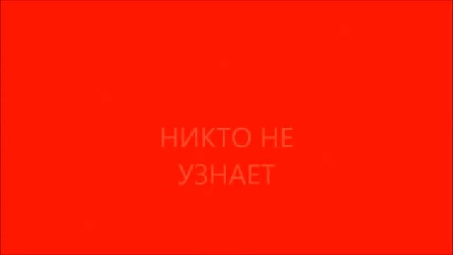 Фильм "ПСИХОТЕРАПИЯ" / Релиз . В октябре 2014 г. смотреть онлайн