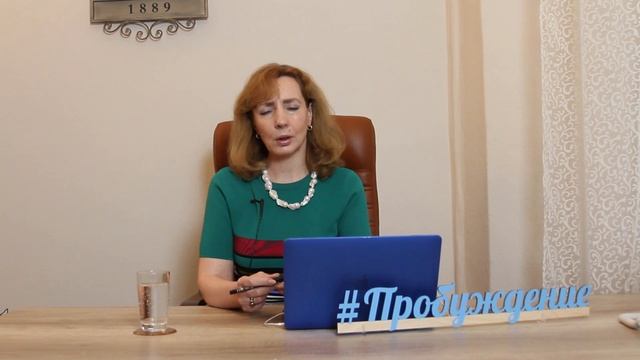 ПОЧЕМУ РОДИТЕЛИ НЕ ХОТЯТ ОТПУСКАТЬ СВОИХ ДЕТЕЙ - психолог Ирина Лебедь смотреть онлайн