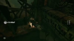 Прохождение Shadow of the Tomb Raider - Глаз змеи: Открыть первую и вторую дверь в сеноте #19