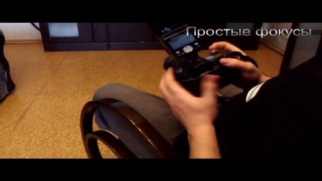 Высокоскоростная синхронизация для всех вспышек смотреть онлайн