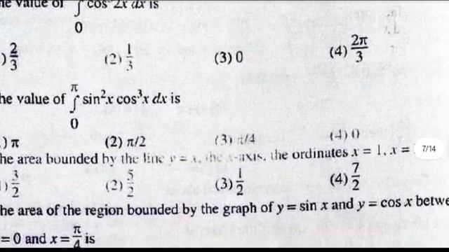12th STD MATHS CREATED ONE MARKS FROM OLD BOOK VOLUME 2 WITH KEY смотреть онлайн