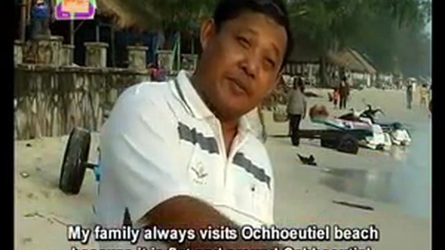 Tourism In Sihanoukville