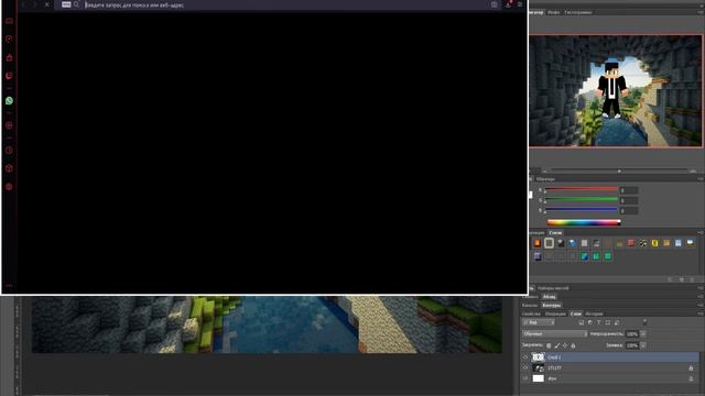 Создаем превью в стиле 4D с помощю программ Adobe Photoshop и Maxon Cinema 4D. смотреть онлайн