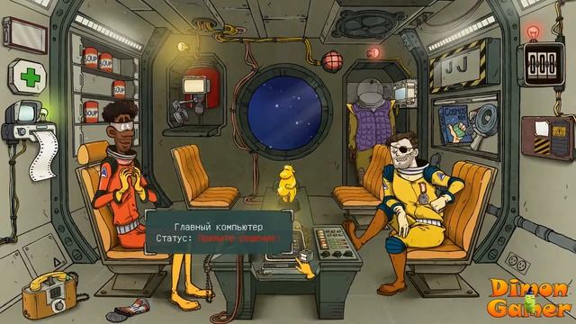 Играем в Игру 60 Parsecs! (PC) #2 (Изучение Планеты) смотреть онлайн