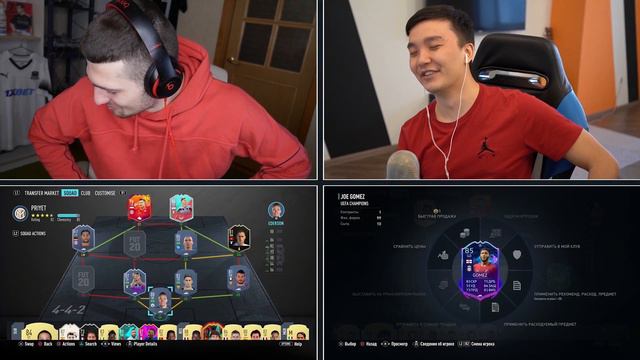 ЛУЧШИЙ НАПАДАЮЩИЙ FIFA20 В БИТВЕ СОСТАВОВ Feat. ACOOL