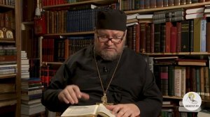 Книга Исход. Глава 31. Служители скинии. Протоиерей Олег Стеняев. Библия.mp4