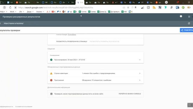 Update 4.5 (Апдейт движка для сайта-агрегатора https://agreagator-wp.ru/) смотреть онлайн