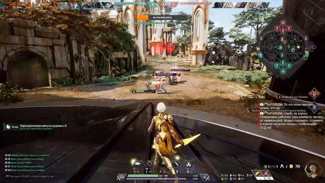 Paragon: The Overprime.Кастомные игры переносим на завтра. смотреть онлайн