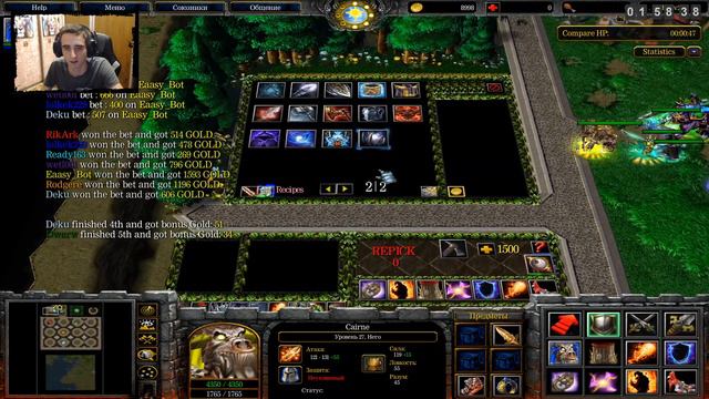 Warcraft 3 CHL - Билд терпила :D смотреть онлайн