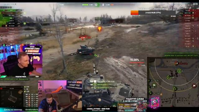 Пивной Охотник - Пьяные Арлекины Гранни и Флабер смотреть онлайн