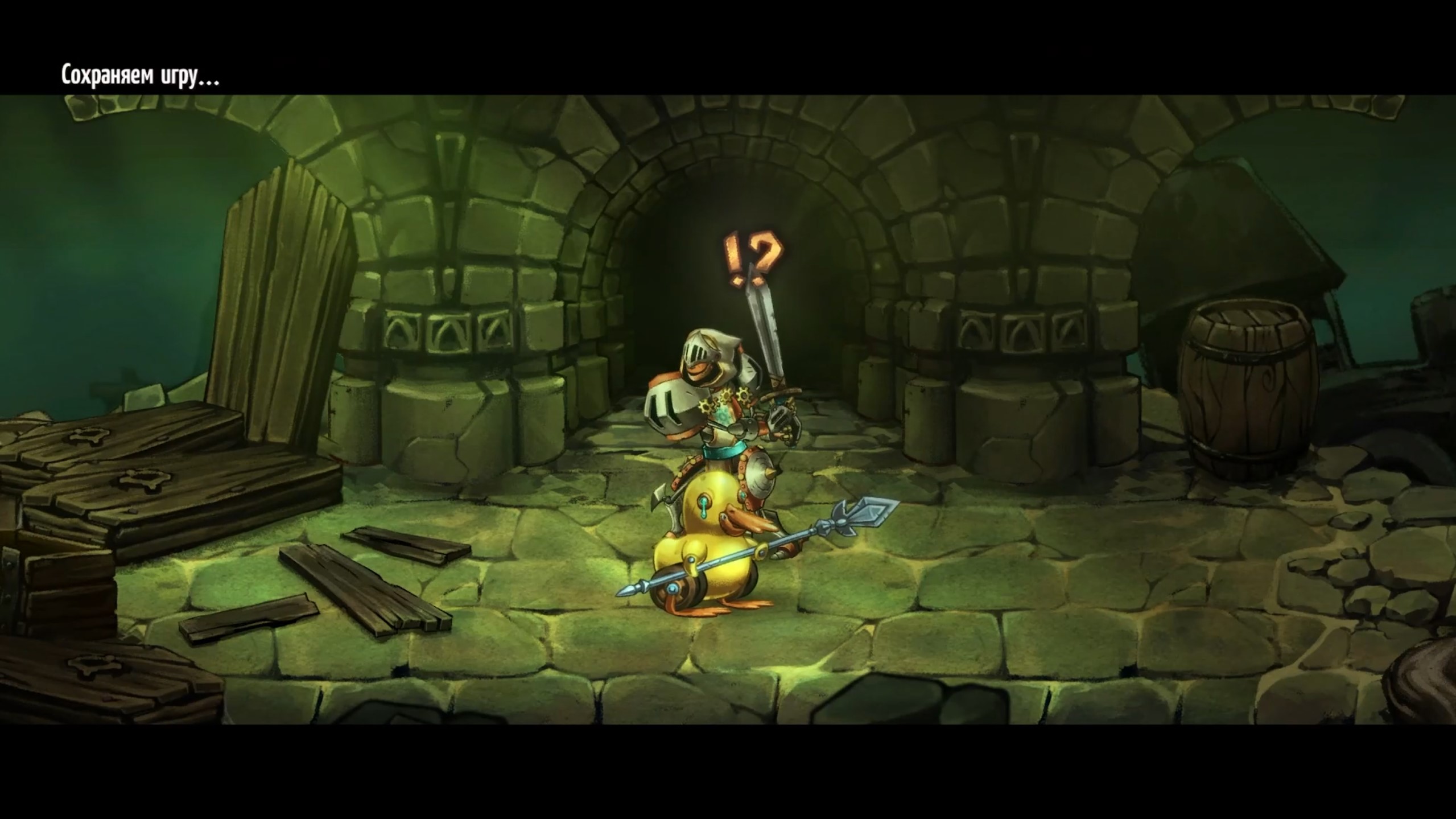 SteamWorld Quest - Hand of Gilgamech #14 Не стоит доверять друидам