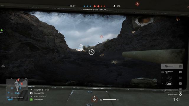 Геймплейная нарезка на острове Иводзима Battlefield V смотреть онлайн