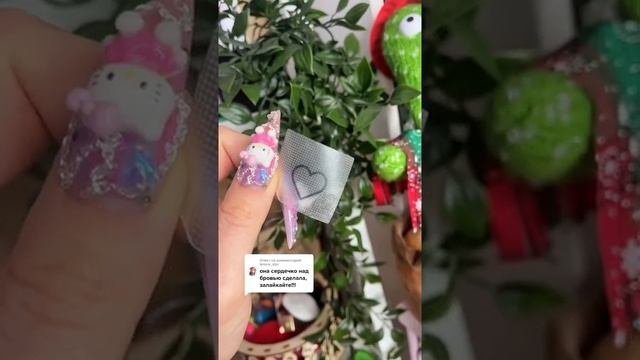 Временные татуировки ?! смотреть онлайн