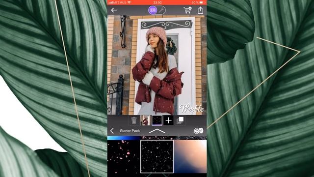 АНИМИРОВАННЫЙ СНЕГ НА ФОТО смотреть онлайн