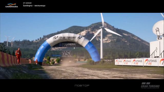 Nissan Skyline GT-R 34 в ралли Gran Turismo™SPORT