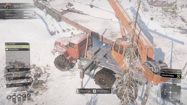 SnowRunner. Кольский полуостров. Имандра. Контракт "Звезда в небе". Часть 2. смотреть онлайн