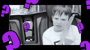 Макс идет на ДР через drive in cafe и день в Майбахе